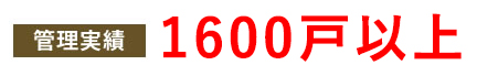 Ǘ1,500