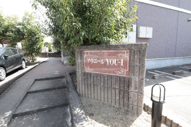 y̑z@