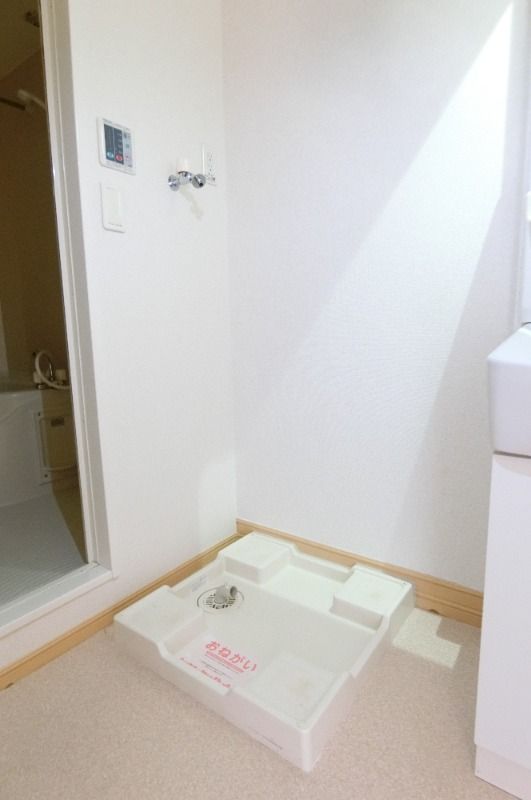 �y���̑��z�@��������@�u��