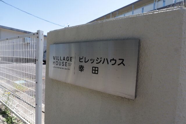 y̑z@