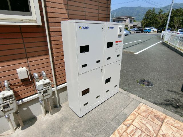 �y���̑��z�@