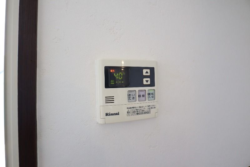 �y���̑��ݔ��z�@