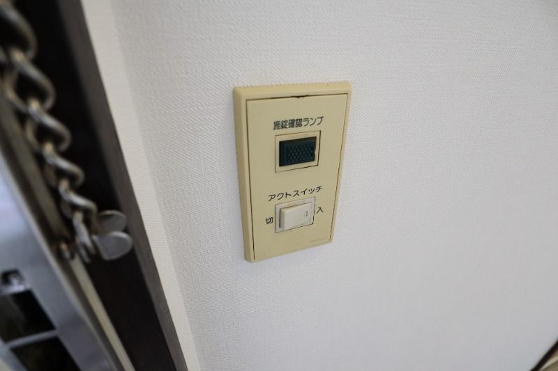 �y���̑��ݔ��z�@