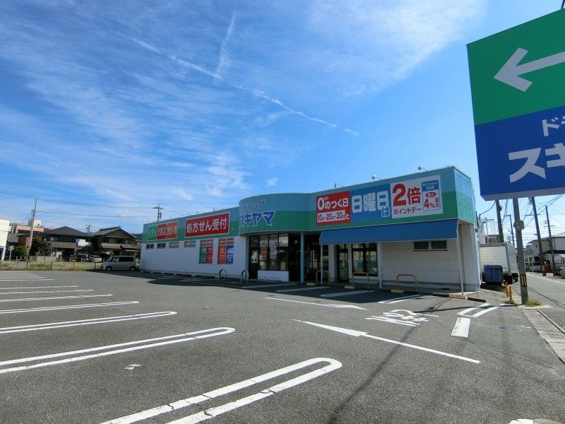 �y���Ӂz�@�h���b�O�X�M���}��X