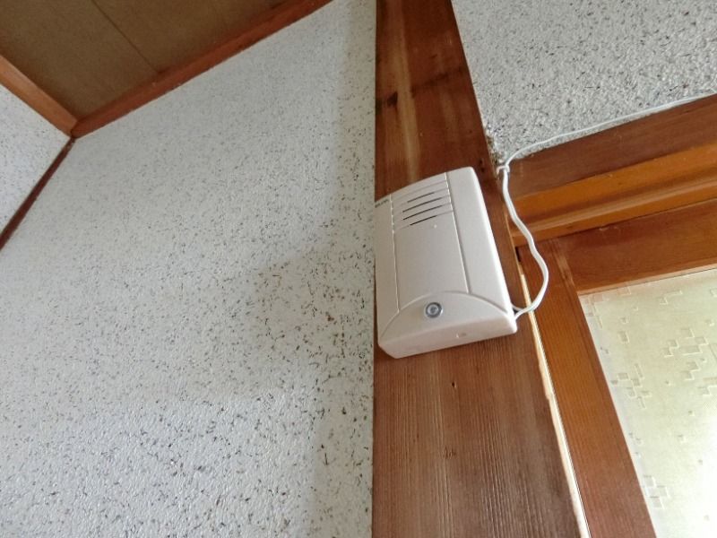 �y���̑��ݔ��z�@