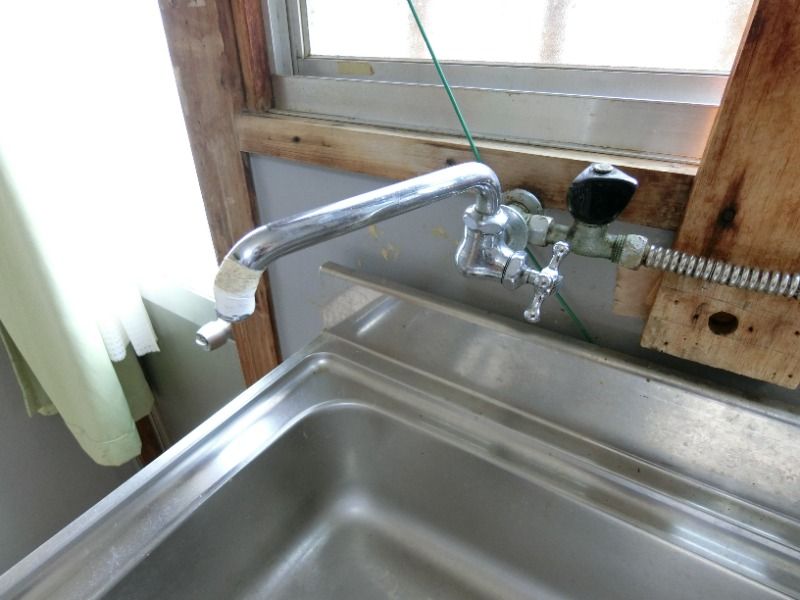 �y�L�b�`���z�@