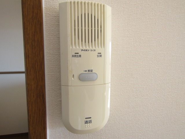 �y���̑��z�@���^�C�v