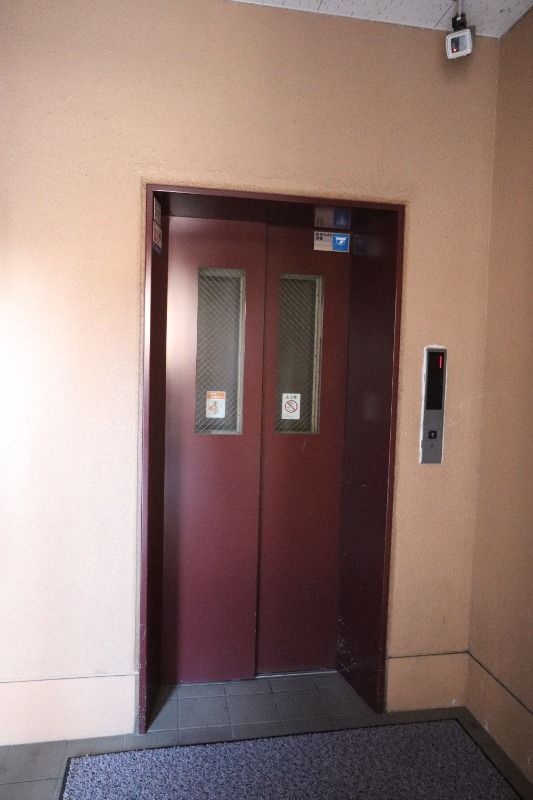 �y���̑��z�@