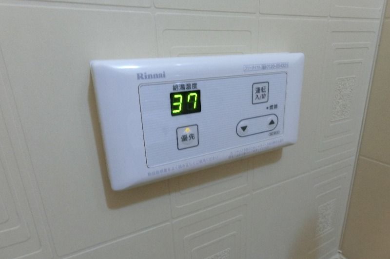 �y���̑��ݔ��z�@