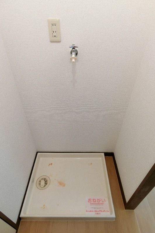y̑z@^Cv