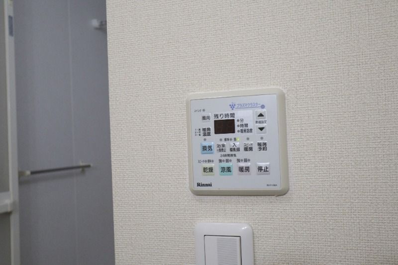 y̑ݔz@g[@