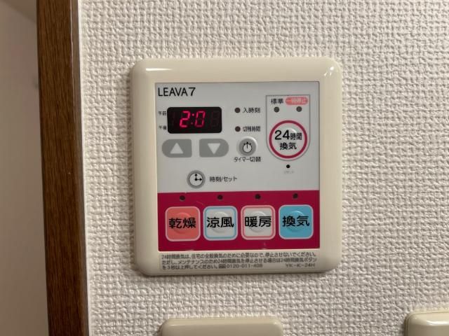y̑ݔz@g[@