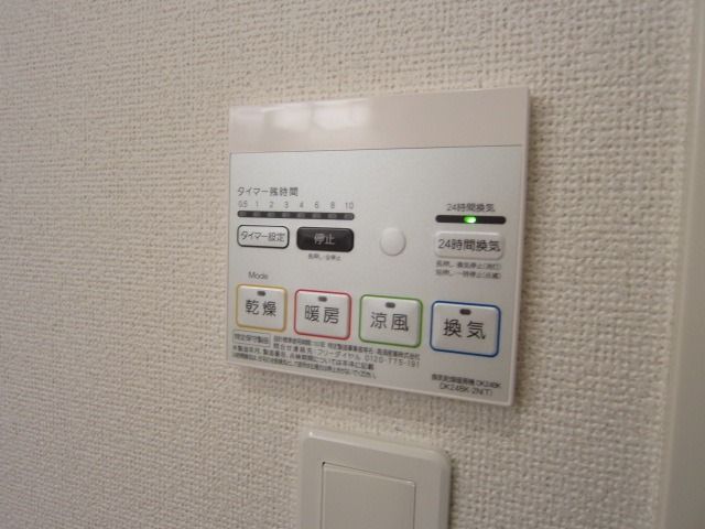y̑ݔz@
