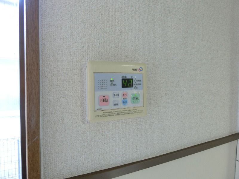 �y���̑��ݔ��z�@