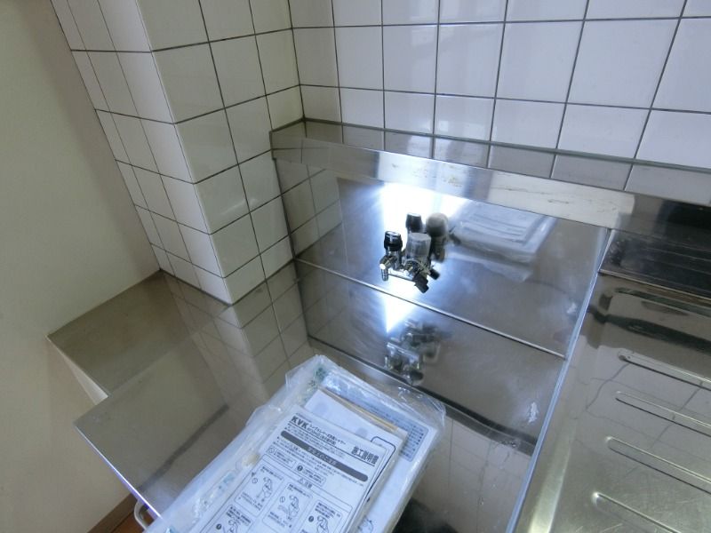 �y�L�b�`���z�@