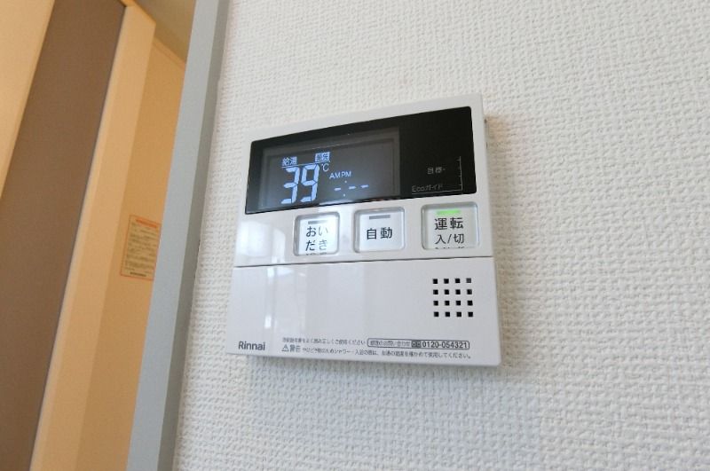 �y���̑��ݔ��z�@�ǂ���������