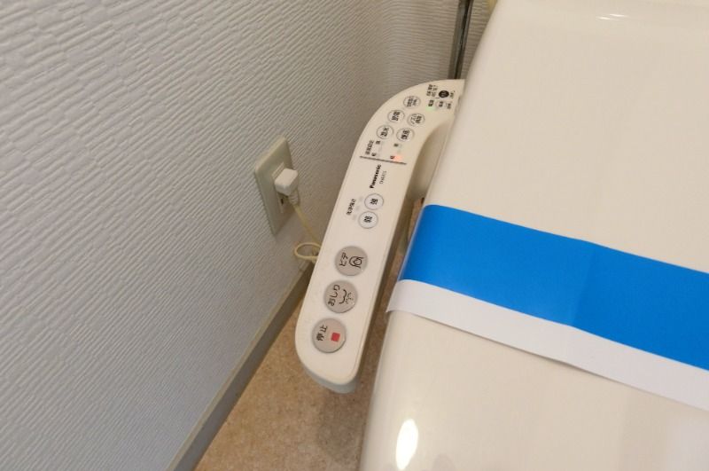 �y���̑��ݔ��z�@�������֍�