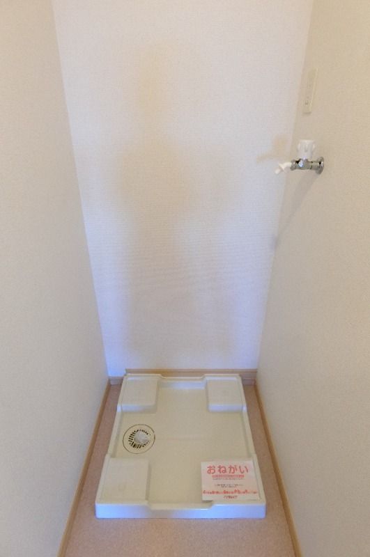 �y���̑��z�@