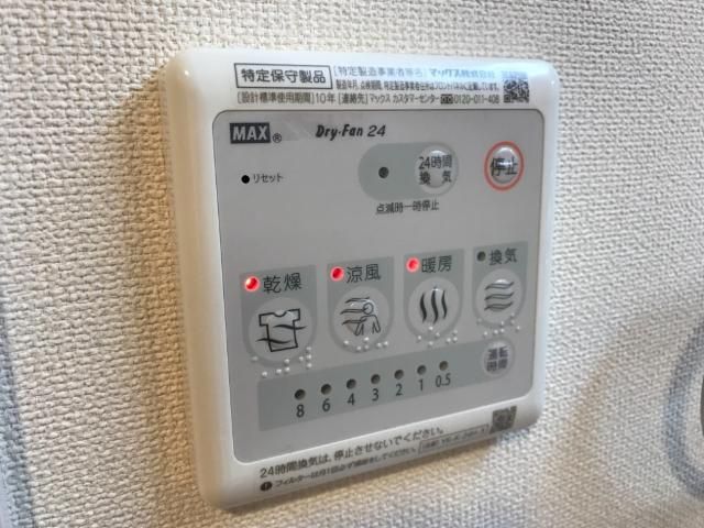 y̑ݔz@g[@