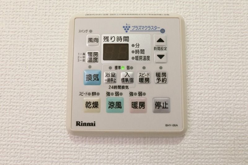 y̑ݔz@^Cv@g[@