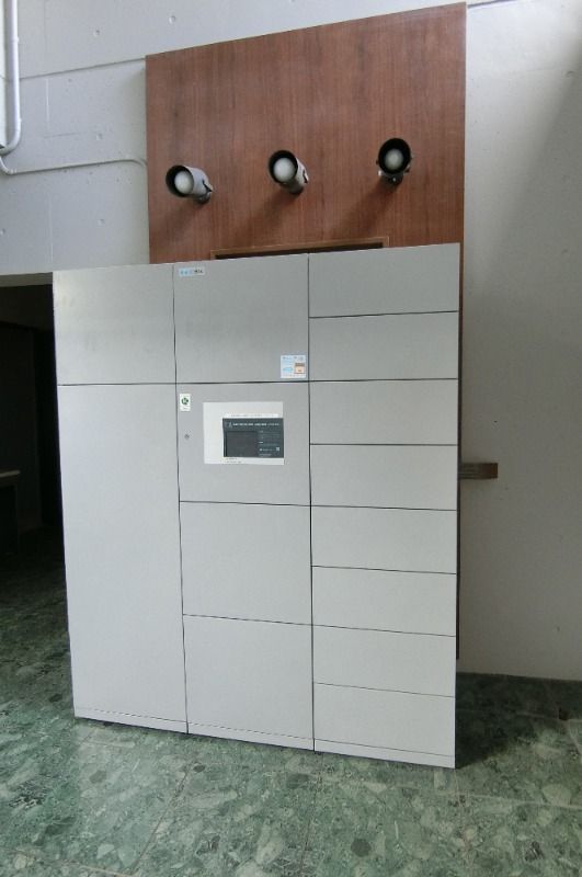 �y���̑��z�@��z�{�b�N�X