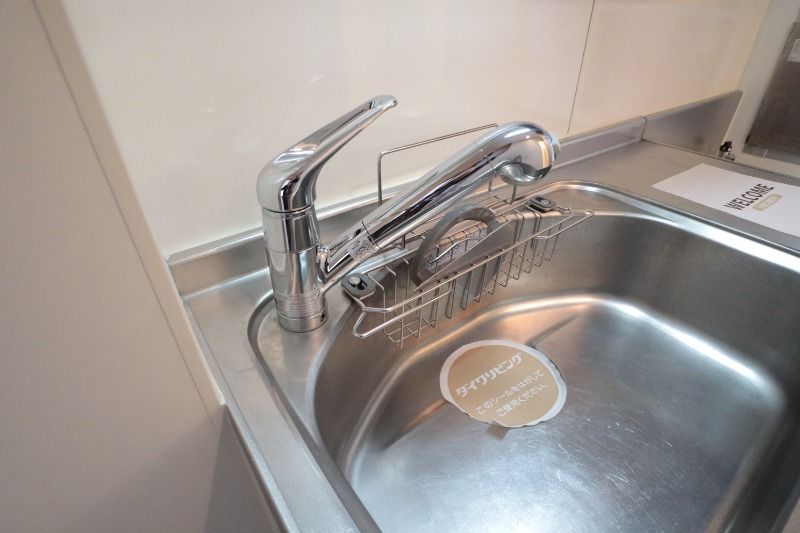 �y�L�b�`���z�@