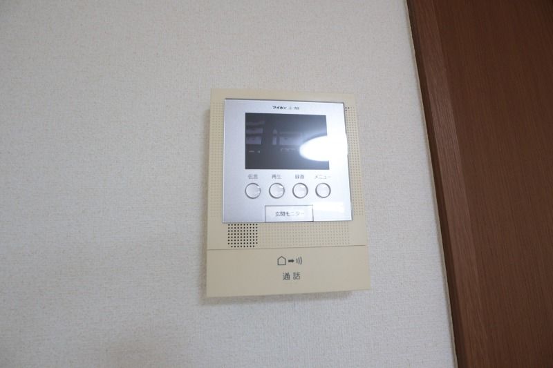 �y���̑��z�@