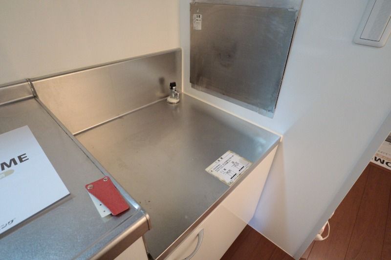 �y�L�b�`���z�@