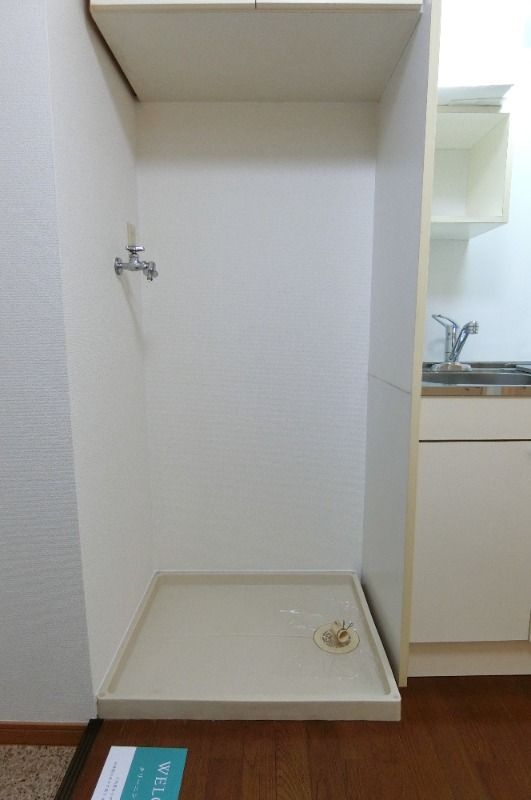 �y���̑��z�@���^�C�v�@��������@�u��