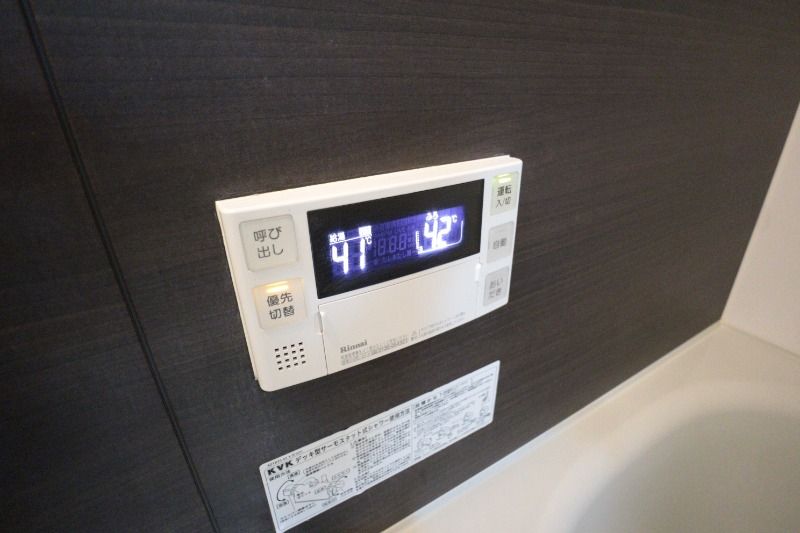 �y���̑��ݔ��z�@