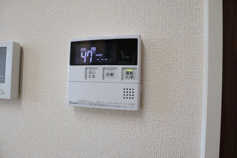 �y���̑��ݔ��z�@�ǂ���������