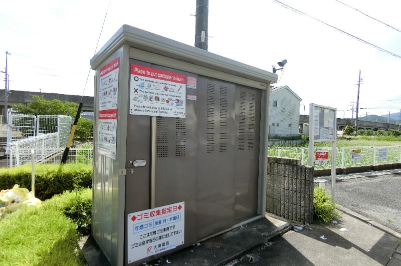 �y���̑��z�@