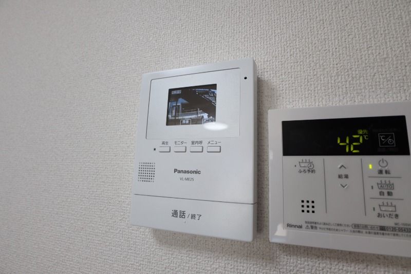 �y���̑��z�@