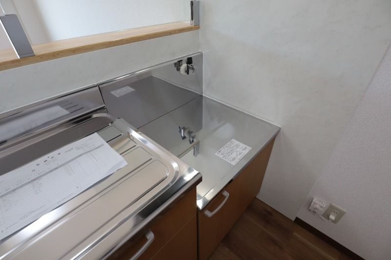 �y�L�b�`���z�@