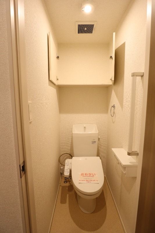 �y�g�C���z�@