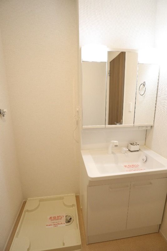 �y���ʏ��z�@