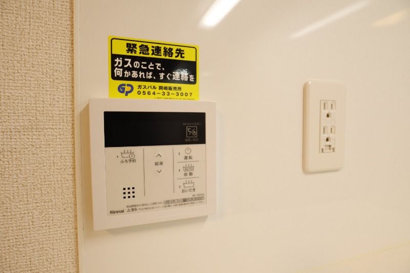 �y���̑��ݔ��z�@�L�b�`�������ݔ�