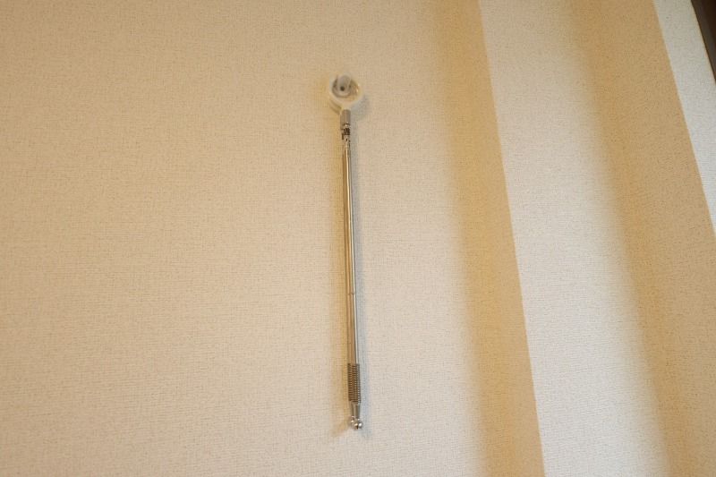 �y���̑��ݔ��z�@�����������p