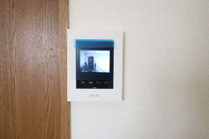 �y���̑��z�@