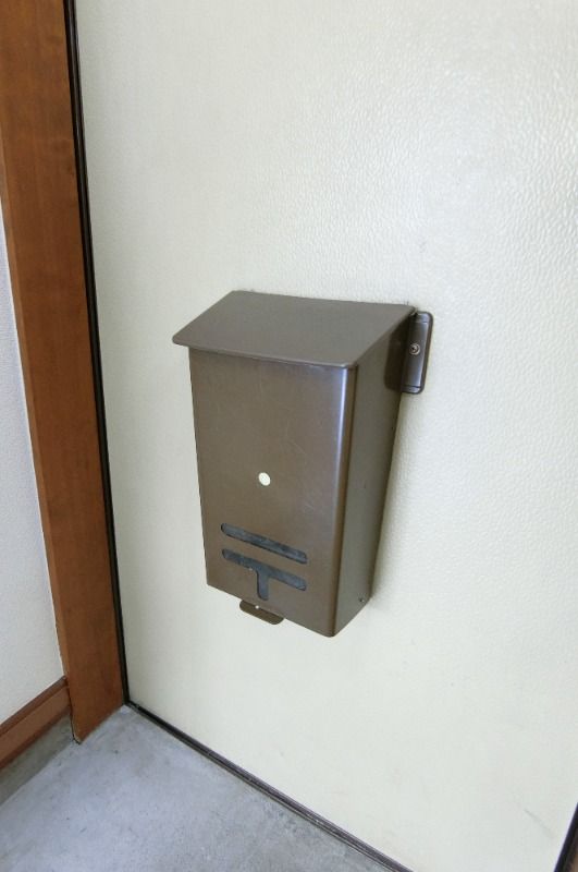 �y���̑��z�@���^�C�v