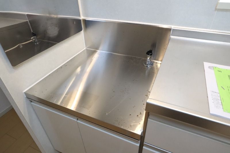 �y�L�b�`���z�@