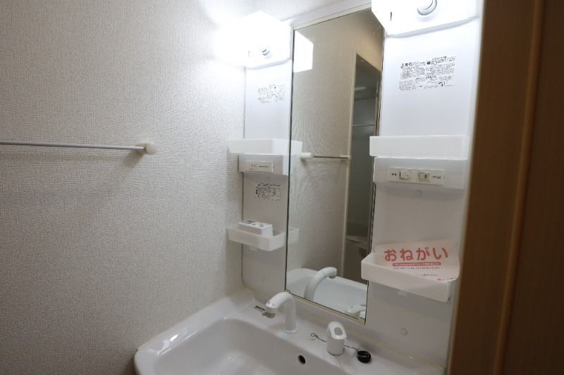 �y���ʏ��z�@