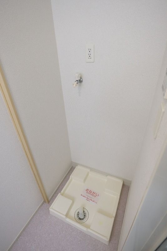 �y���̑��ݔ��z�@