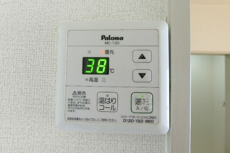 y̑ݔz@