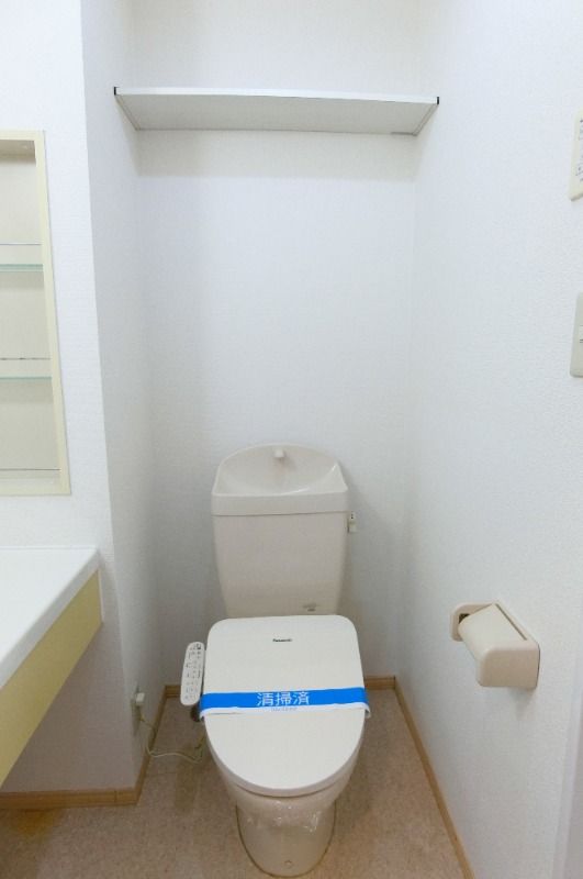 �y�g�C���z�@�������֍��t��