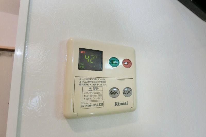 �y���̑��ݔ��z�@