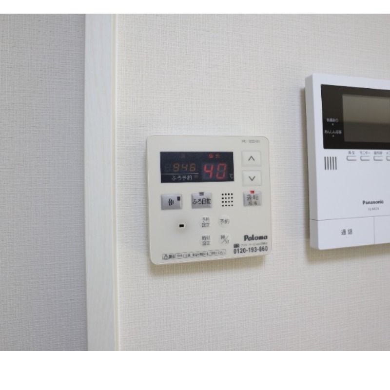 �y���̑��ݔ��z�@�ǂ���������