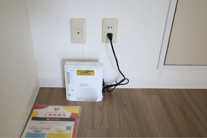 �y���̑��ݔ��z�@���^�C�v