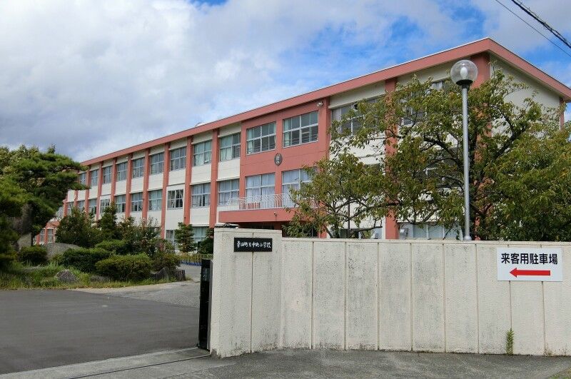 【周辺】　幸田町立中央小学校
