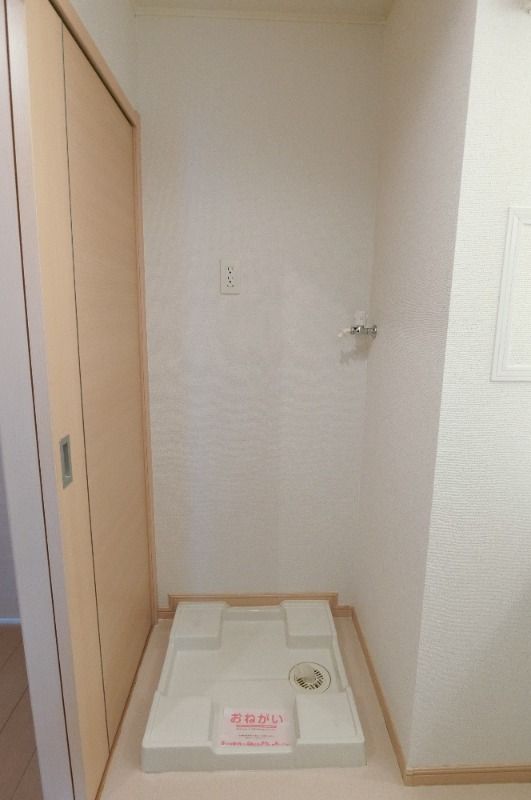 �y���̑��z�@��������@�u����